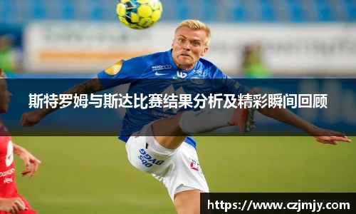 三亿体育官方网站